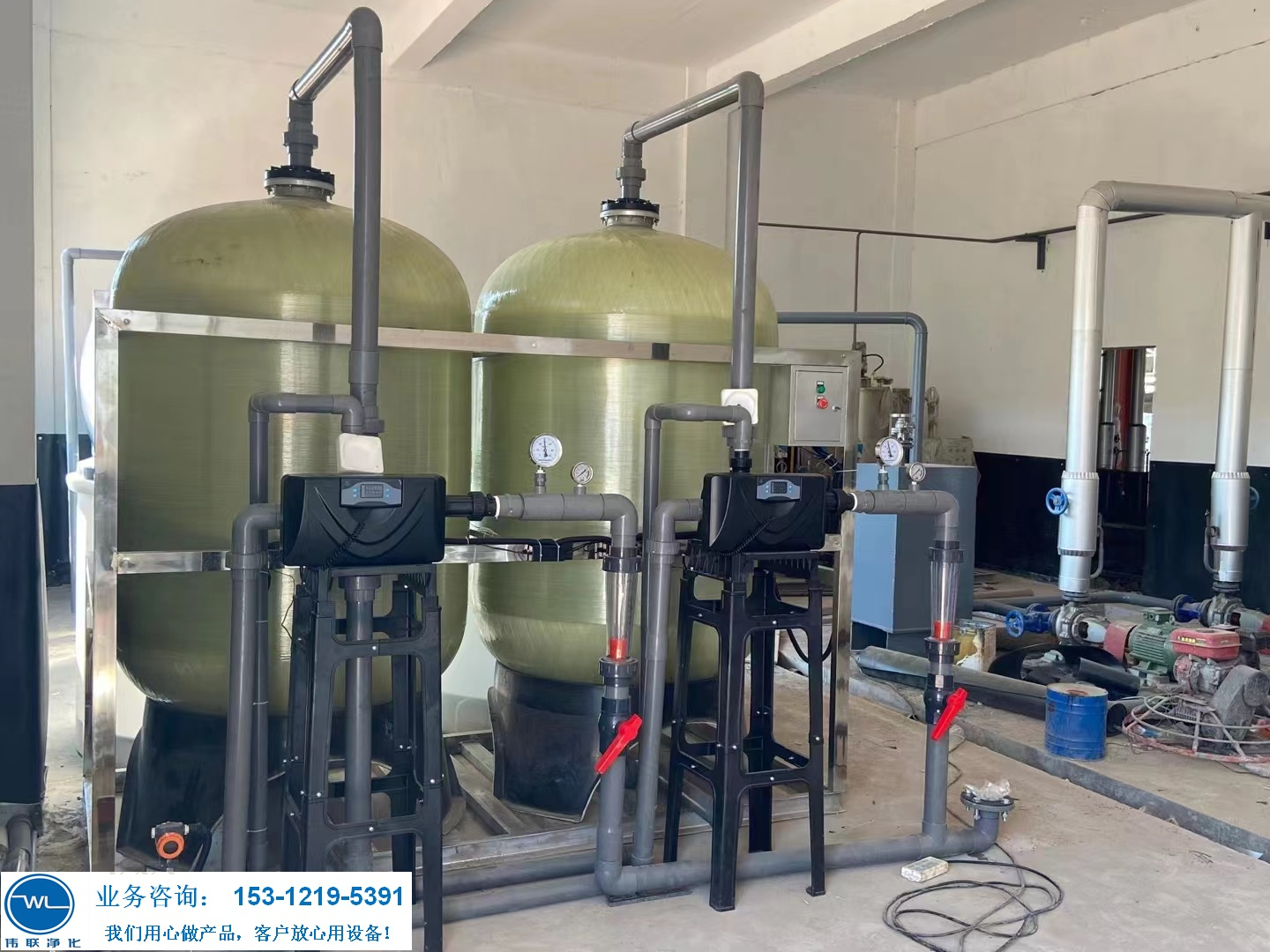 冷却循环水处理设备