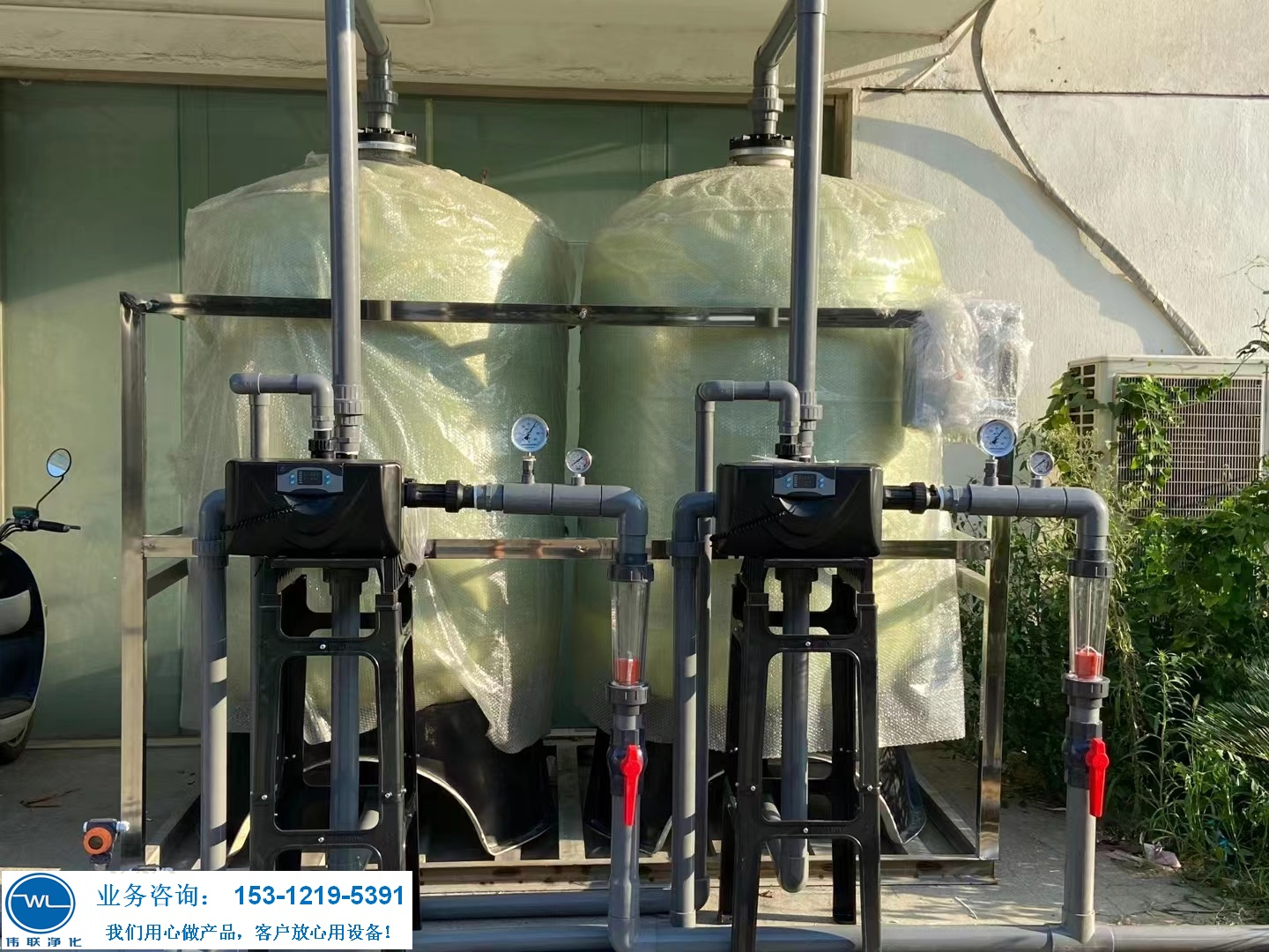 空调冷却循环水补水设备